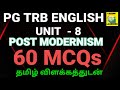 PGTRBENGLISH/UNIT-8/POST-MODERNISM/60 MCQs/@lexemelearning