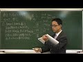 中２数学　連立方程式６