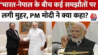 Nepal के Prime Minister से मुलाकात में बोले PM Modi,कहा- हमारी पार्टनरशिप ‘सुपर हिट’ है