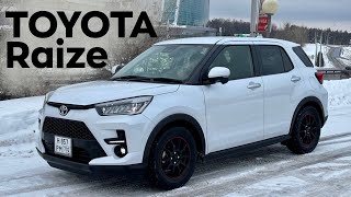 Обзор Toyota Raize, как RAV4 но меньше и литровый