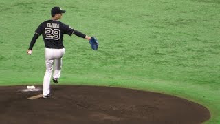 スロー映像)オリックス 田嶋大樹 投球フォーム 2021.4.13