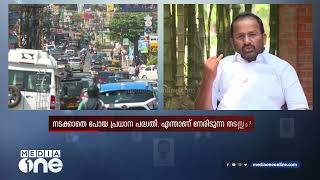 തൃശൂരിനായി എന്ത് ചെയ്തു?; TN പ്രതാപൻ MP തന്നെ പറയുന്നു | K20 | Thrissur Constituency