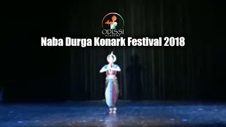 Naba Durga Konark Festival 2018