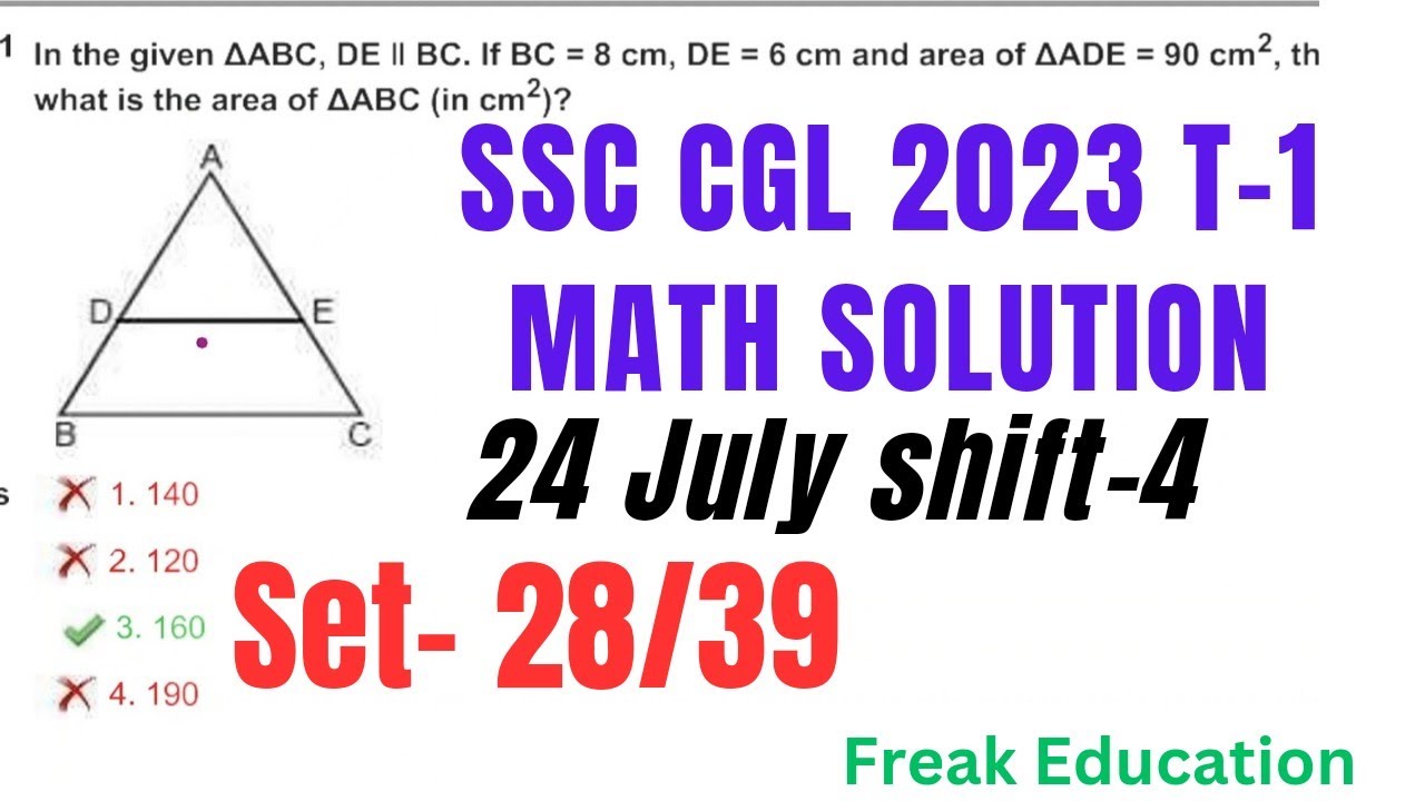 Ssc Cgl 2023 Tier 1 Maths Solution 24 July 2023 Shift 4 Maths