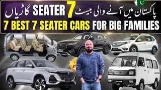 BEST 7 SEATER CARS FOR BIG FAMILIES | CAR MATE PK