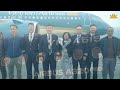 vna news bản tin đặc biệt vietnam airlines ở đâu trong cuộc đua về chỉ số đúng giờ năm 2024