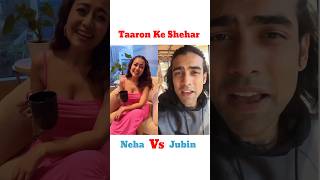 Taaron Ke Shehar Mein Neha Kakkar and Jubin nautiyal | Taaron ke Sheher #nehakakkar #jubinnautiyal