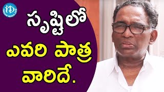 సృష్టిలో ఎవరి పాత్ర వారిదే. - Jasti Chelameswar || Dil Se With Anjali #92