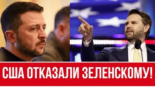 ЗЕЛЕНСКИЙ ПРОИГРАЛ // НЕОЖИДАННЫЕ ДЕЙСТВИЯ ТРАМПА // МОБИЛИЗАЦИЯ ЖЕНЩИН В УКРАИНЕ