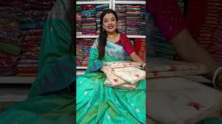 Paithani Silk Saree Special Live || Pure Tassar Silk Saree || Bonolata Jamdani Saree Live