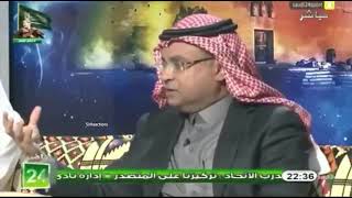 رياكشن سعود الصرامي | وش دخلك انت ؟