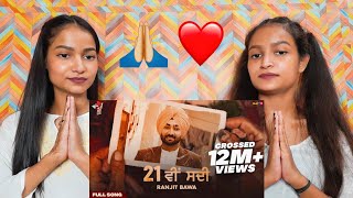 21 Vi Sdi | Ranjit Bawa | M.Vee | Lovely Noor | Reaction Video | Reactions Hut | #reactionvideo
