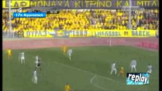 ael Vs OMONOIA [3-1] [17i agwnistiki] [2013-2014] [Highlights]