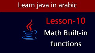 Java Lesson 10: Mastering Math Built-in Functions 📐 | Java Programming Tutorial