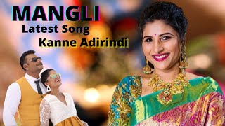 Mangli New Song | Robert Movie Song | Kanne Adirindi | D BOSS| Latest Song | Telugu Song