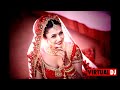 wedding house indian hits remix ft selector rovin selector bigz dj exclusive selecta palmer