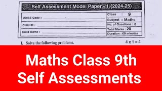 AP 9th Maths Self Assessment Model Paper 2 September 2024 | Real Question Paper Solutions