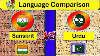 Urdu Vs Sanskrit Language Comparison | Similarities between Urdu and Sanskrit | India | Pakistan