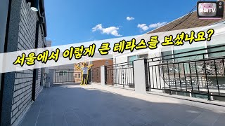 [서울구로구테라스빌라] 서울구로 개봉동에 2개동 27세대 2룸,3룸,테라스세대까지 있는 1호선,7호선,학세권의 오늘의현장 하마TV 백곰이 안내해드립니다