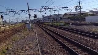 225系100番代Ｌ編成+223系快速　岸辺駅通過