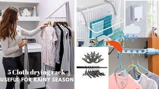 Amazon 5 cloth Drying racks | very useful and best selling products | useful rainy season