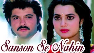 Sanson Se Nahin (HD) - Mohabbat 1985 Song -  Anil Kapoor - Vijayta Pandit - 80's Romanti SOng