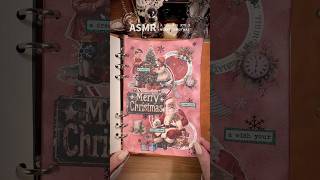 【ASMR/No.2】メリークリスマス/ Merry Christmas⌇ASMR collage⌇大きめコラージュ