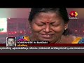 pravasalokam മകനെ കാത്ത് വിങ്ങിപ്പൊട്ടി ഒരു അമ്മ 3rd february 2017 part 2