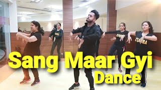 Sang Maar Gayi - Geeta Zaildar | Latest Punjabi Songs bhangra aerobics choreography by amit