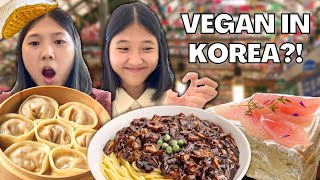MUST TRY FOOD IN KOREA *vegan version*