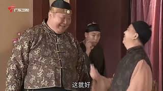 第76集 【妹仔抢风头】#粤语 #喜剧