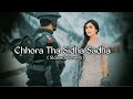 chhora tha sidha sadha 😭 new haryanvi song lofi slowed u0026 reverb new haryanavi song 2024 chhora