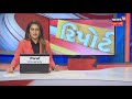 કેન્દ્રીય ગૃહમંત્રી amit shah gujarat આવશે news18 gujarati