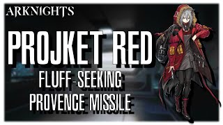 [Arknights] Operator Profile: Projekt Red