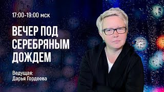 Песков заявил о катастрофически низком коэффициенте рождаемости. Центробанк повысил ставку до 18%.