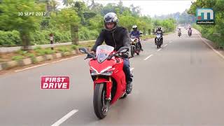 Ducati SuperSport S|Firstdrive, Episode:192|Part 1| Mathrubhumi News