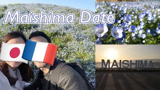 One million blue flowers / Nemophila Festival in Maishima, Osaka