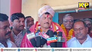 BIdar News l Election of President and Vice President of PKPS of Talmadgi village of Chitgupppa