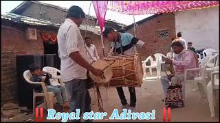 new Adivasi Dholiya Mandal ‼️ Dj Dhol 2025 new Adivasi Dholiya mandal lagan dance video‼️