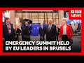 EU leaders held emergency summit in Brussels to discuss Greenland | BBC News
