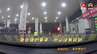 拖挂房车进北京交警检查站，会通过吗？房车在北京行驶合法吗？