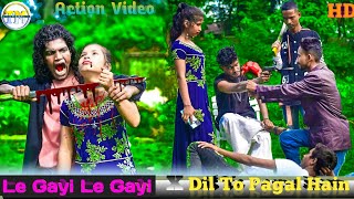 Le Gayi Le Gayi x Dil To Pagal Hai | New Version | Action love Story | Cover |   | Ashwani Machal