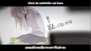 Sarishinohara【Rib】 [TH Sub]