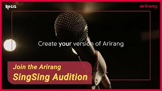 2021 SingSing Arirang Teaser video