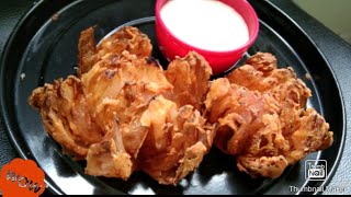 BLOOMING ONION \u0026 CHEESE SAUCE/സവാള കൊണ്ടൊരു കിടിലൻ സ്നാക്സ് /SHANIBA'S WORLD/