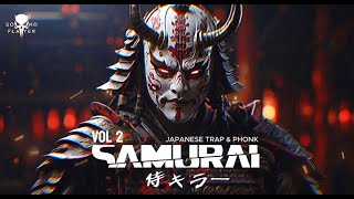 [40 Mins] Japanese PHONK | Japanese Samurai Music | Japanese Trap & Bass | Trap Mix | Anime Music
