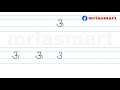 Learn to Write Hindi Alphabet | ऊ  | Precise Formation | Merryland Academy Digital Classroom