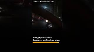 Protests continue in Tehran | Sep 27, 2022