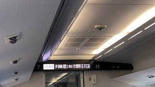 (末班車)186次自強號(藍3000)(多功能車廂)七堵站2A月台開車(七堵站直達花蓮站)