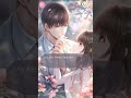 러브앤프로듀서 허묵 ssr 아름다운 봄빛 뜻밖의 데이트